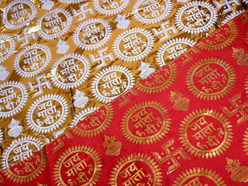 Hot Stamping Foils / Transfer Foils